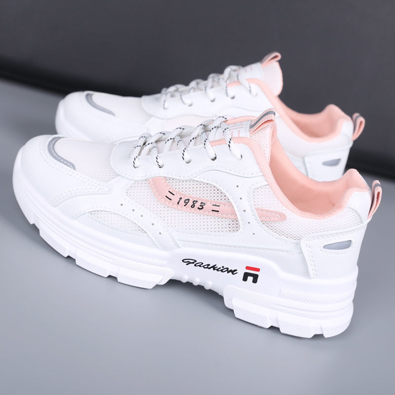 Elevate X9 Chunky Sneakers Dam